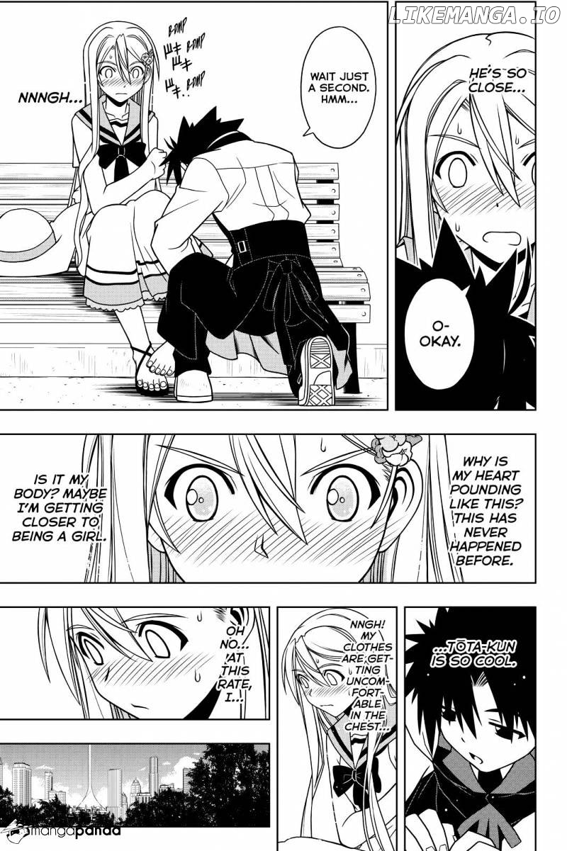 UQ Holder! chapter 102 - page 9