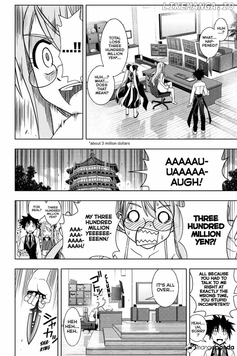 UQ Holder! chapter 104 - page 10