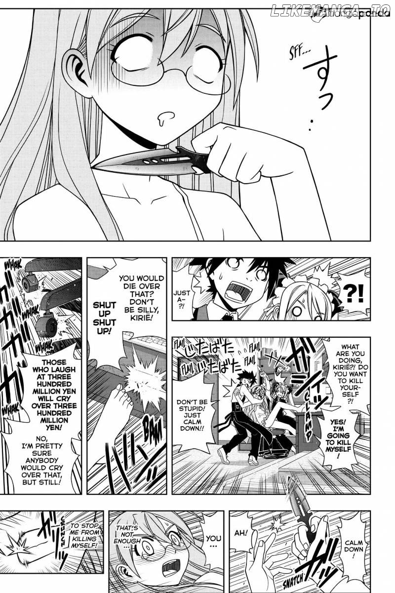 UQ Holder! chapter 104 - page 11