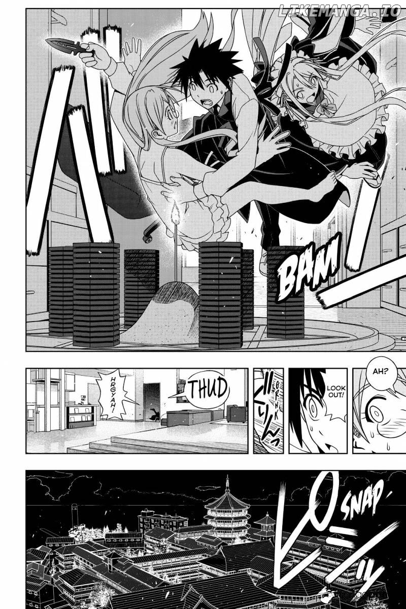 UQ Holder! chapter 104 - page 12