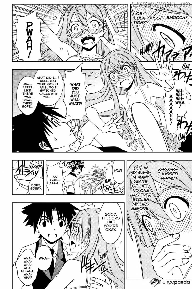 UQ Holder! chapter 104 - page 14