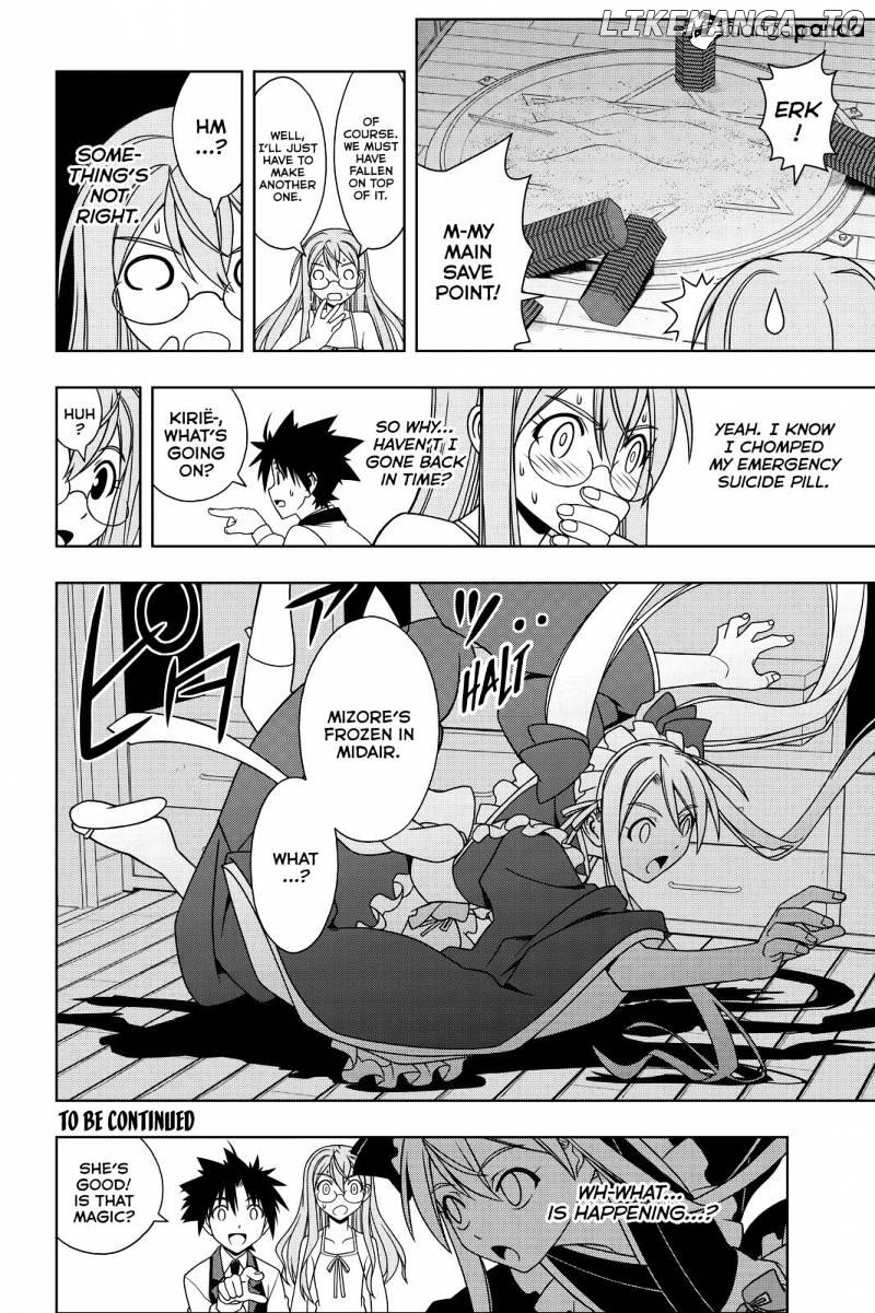 UQ Holder! chapter 104 - page 16