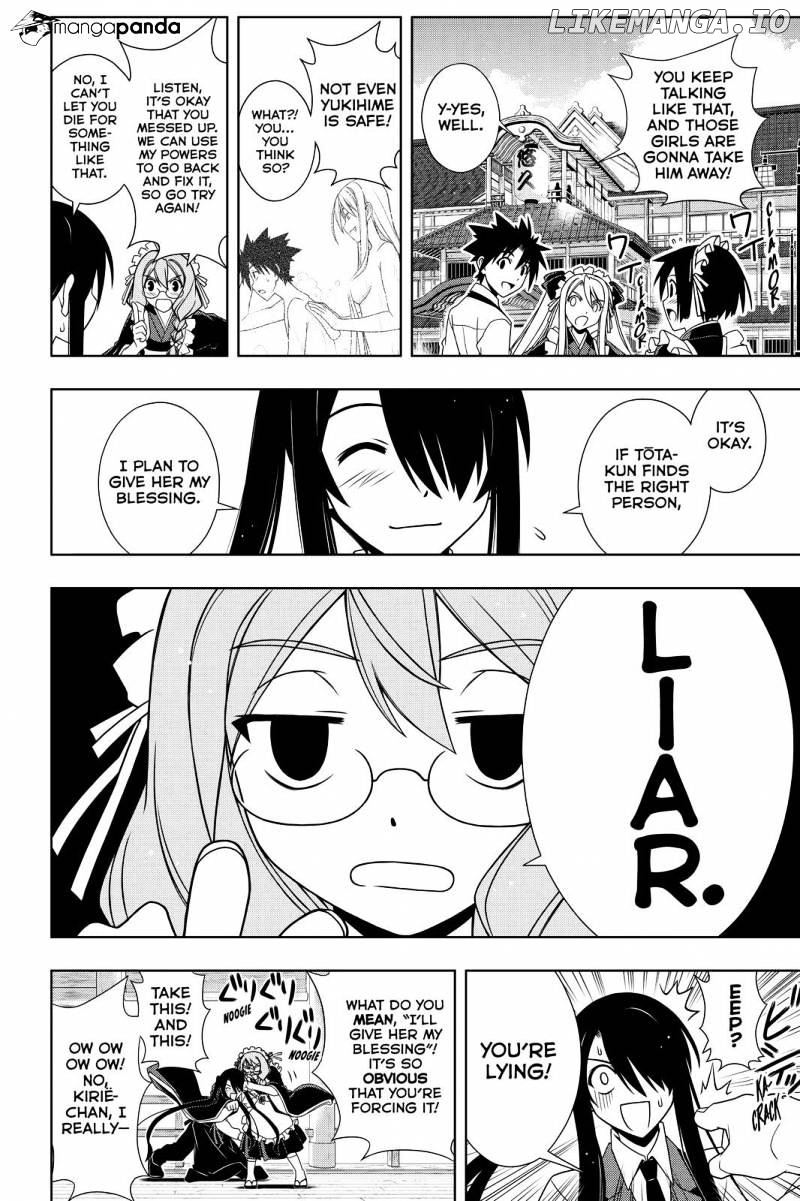 UQ Holder! chapter 104 - page 4