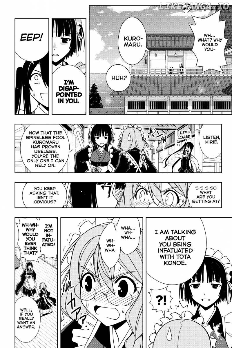 UQ Holder! chapter 104 - page 6