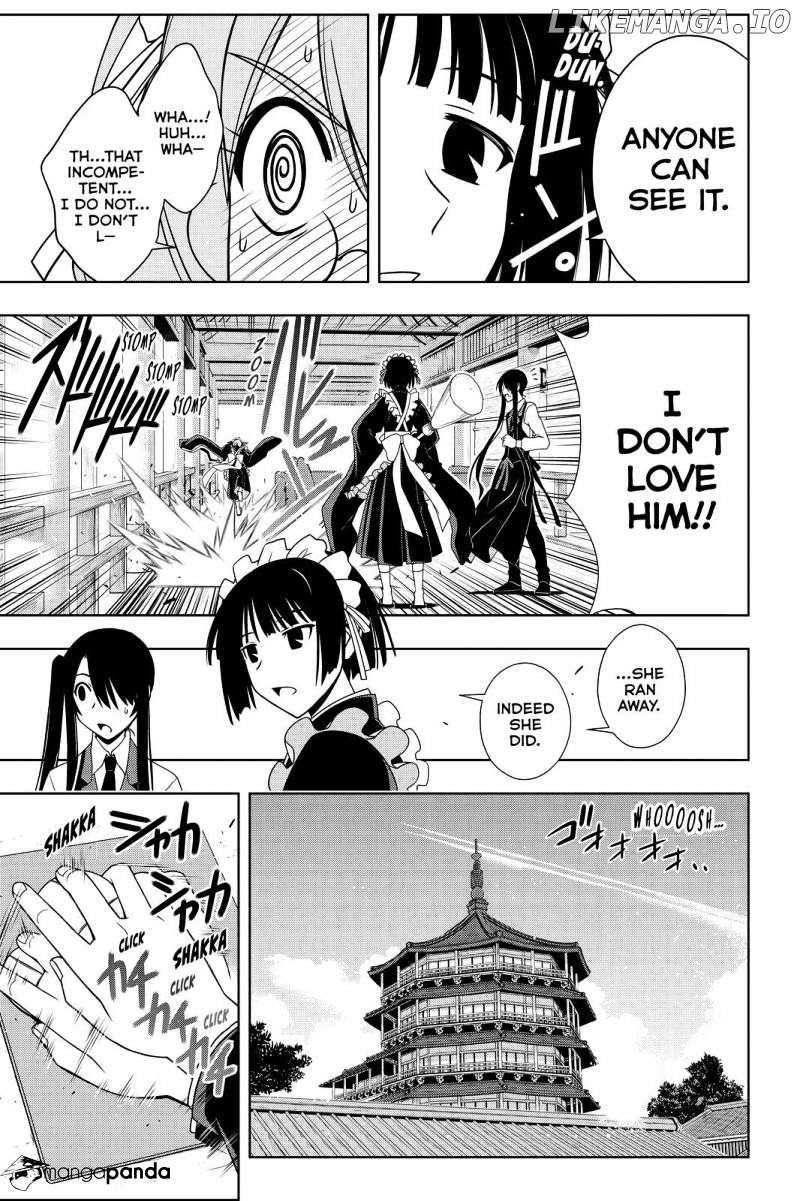 UQ Holder! chapter 104 - page 7