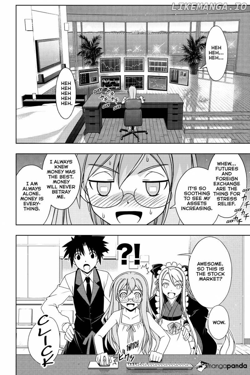 UQ Holder! chapter 104 - page 8