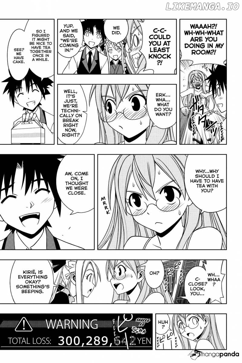 UQ Holder! chapter 104 - page 9