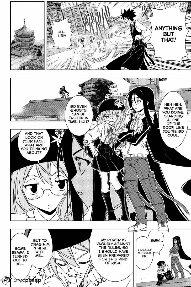 UQ Holder! chapter 105 - page 10