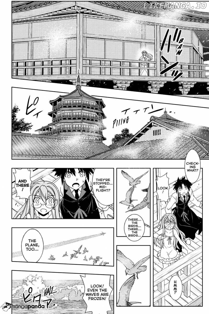 UQ Holder! chapter 105 - page 2