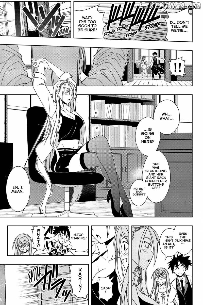 UQ Holder! chapter 105 - page 3