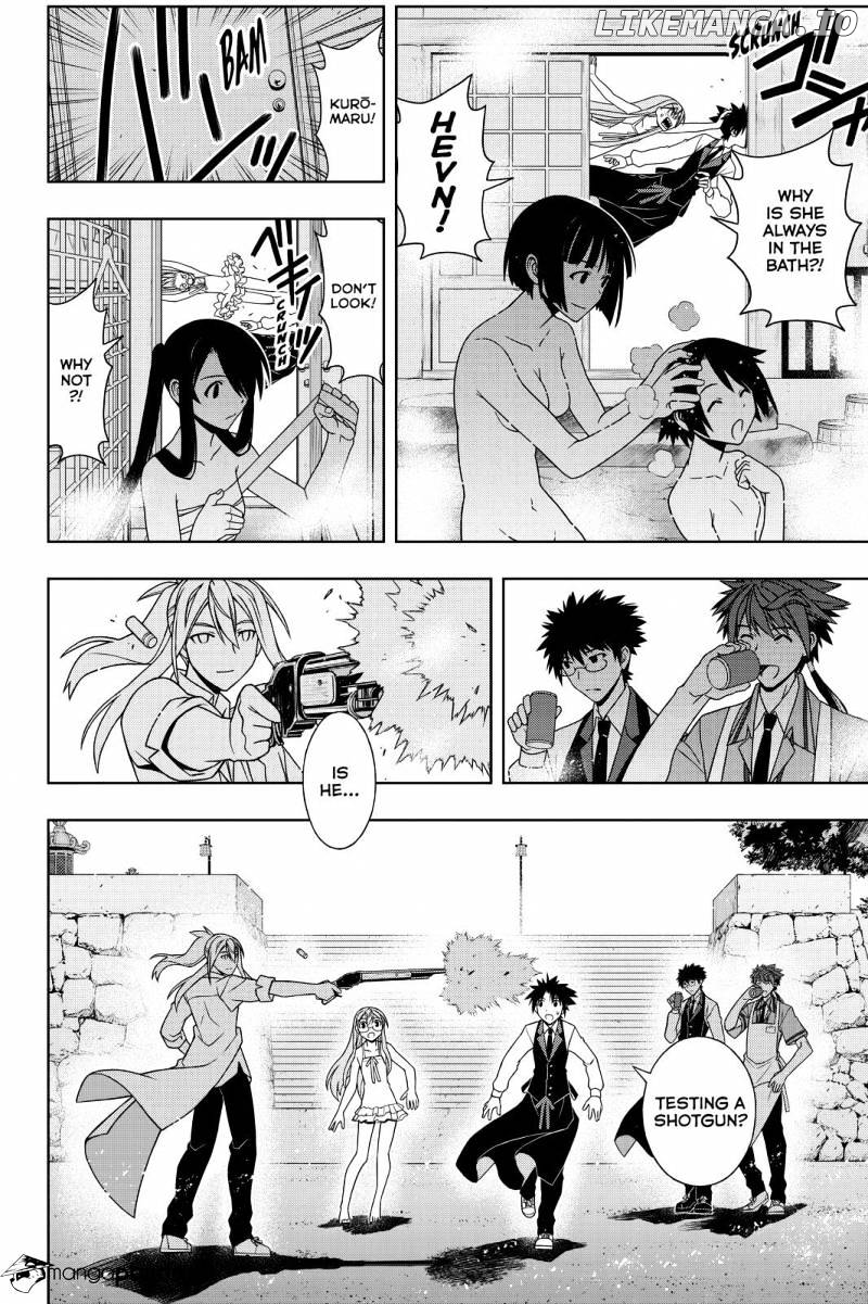 UQ Holder! chapter 105 - page 4