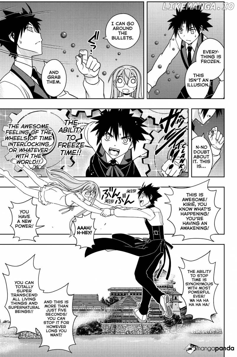 UQ Holder! chapter 105 - page 5