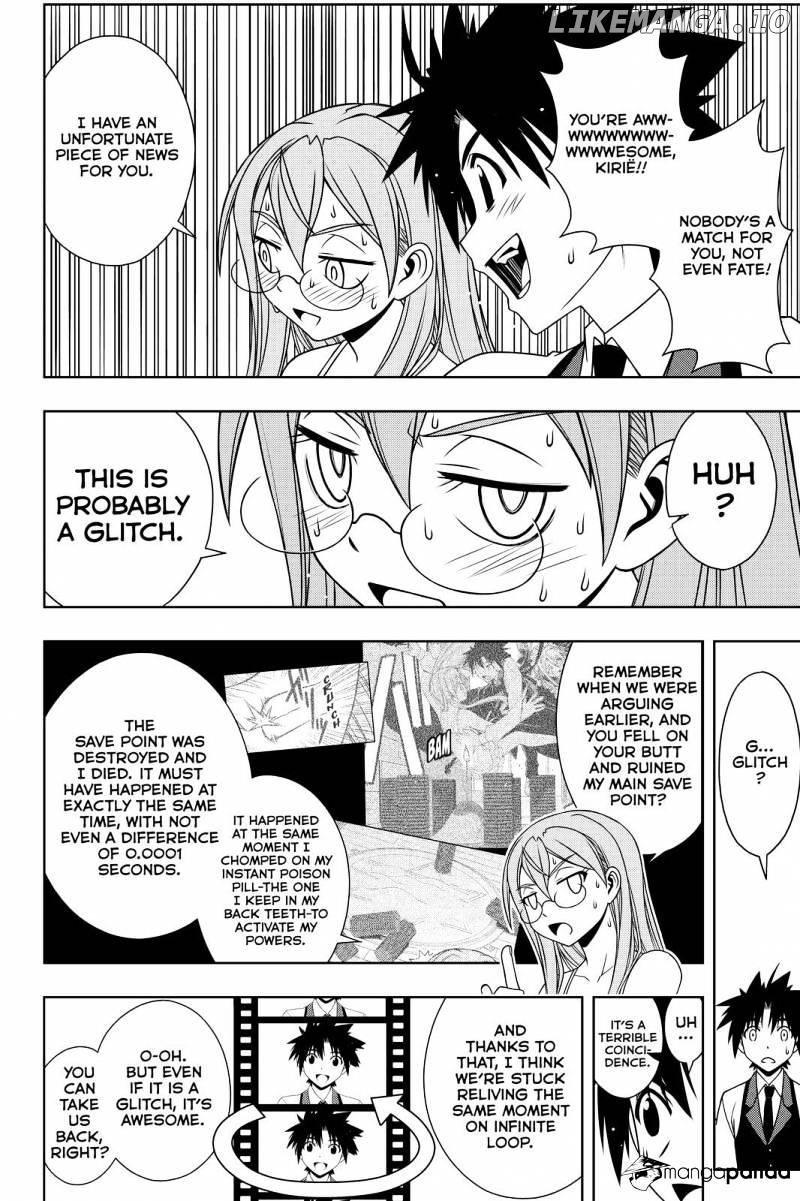 UQ Holder! chapter 105 - page 6