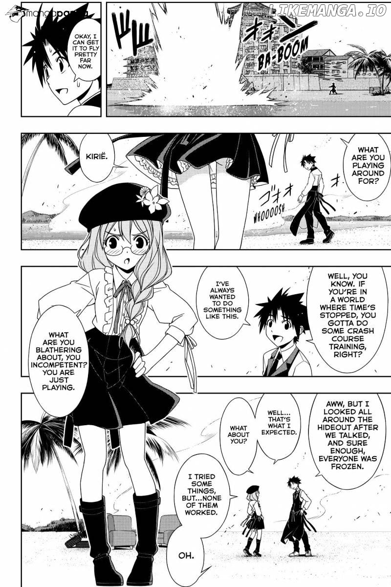 UQ Holder! chapter 105 - page 8