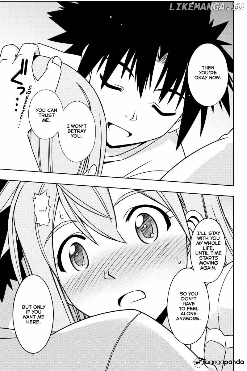 UQ Holder! chapter 106 - page 13