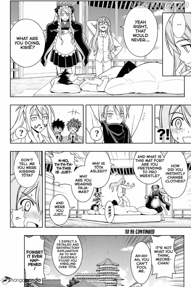 UQ Holder! chapter 106 - page 16