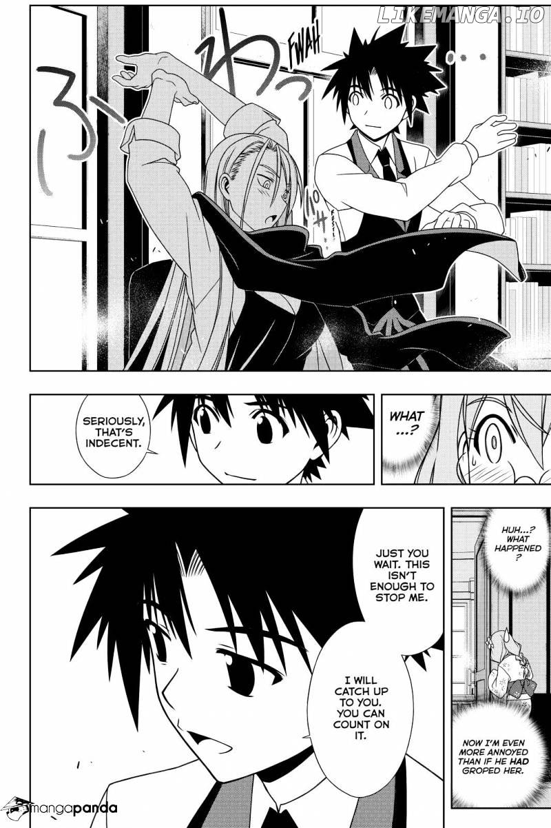 UQ Holder! chapter 106 - page 2