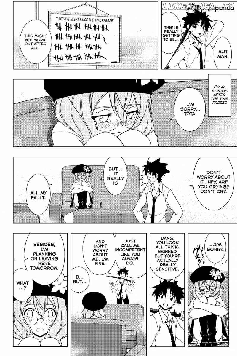 UQ Holder! chapter 106 - page 6