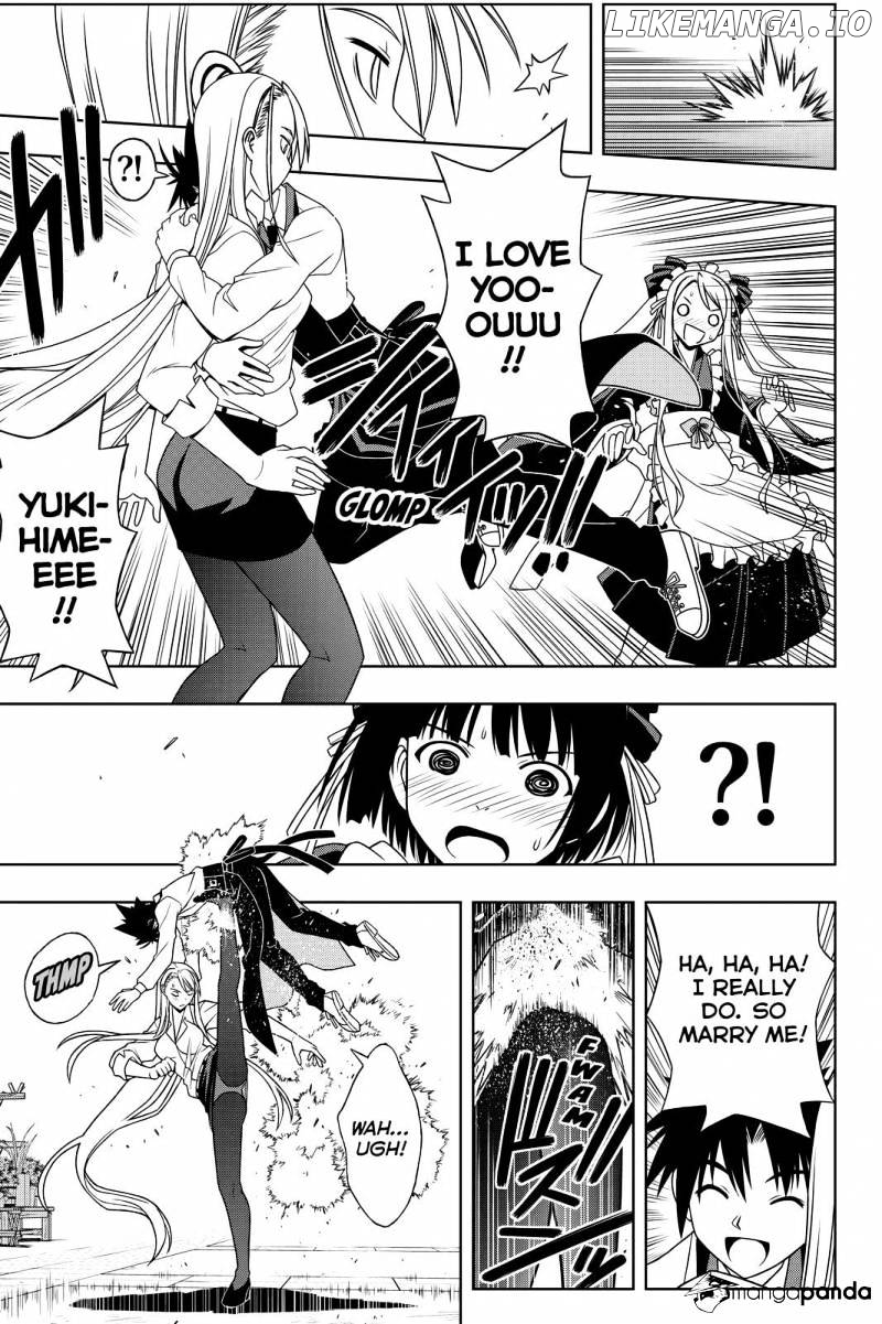 UQ Holder! chapter 107 - page 15