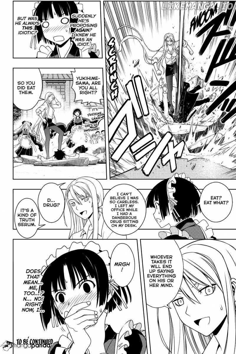 UQ Holder! chapter 107 - page 16