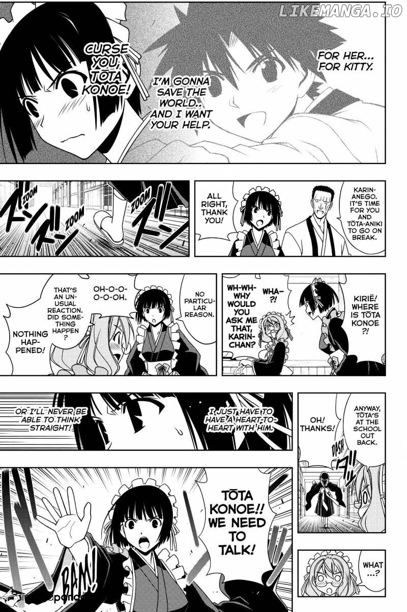 UQ Holder! chapter 107 - page 7