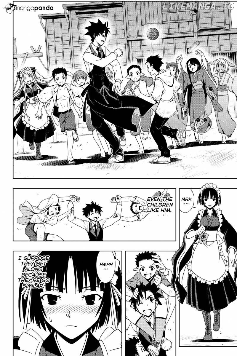 UQ Holder! chapter 107 - page 8