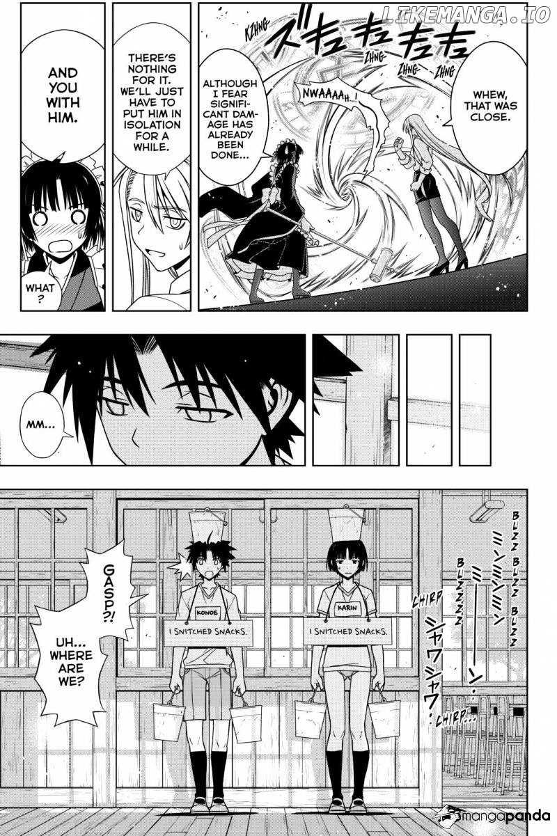 UQ Holder! chapter 108 - page 15