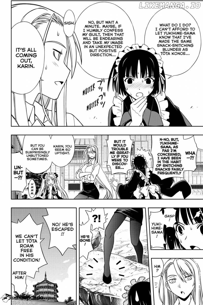 UQ Holder! chapter 108 - page 2