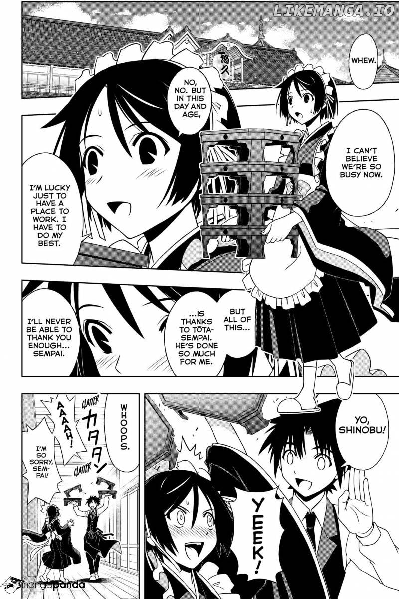 UQ Holder! chapter 108 - page 4