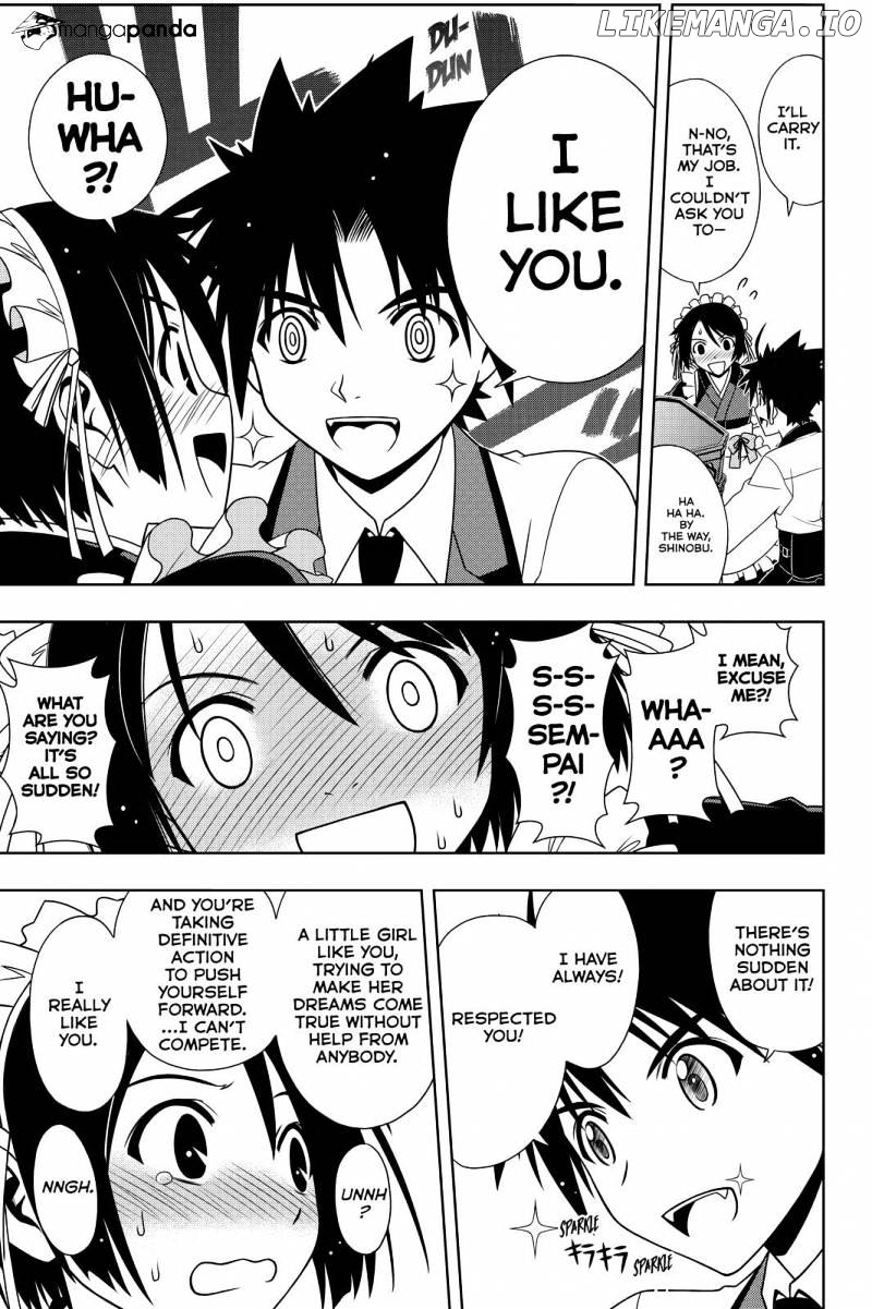 UQ Holder! chapter 108 - page 5