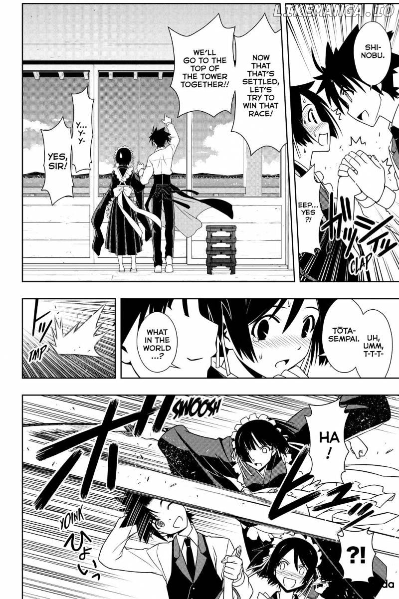 UQ Holder! chapter 108 - page 6