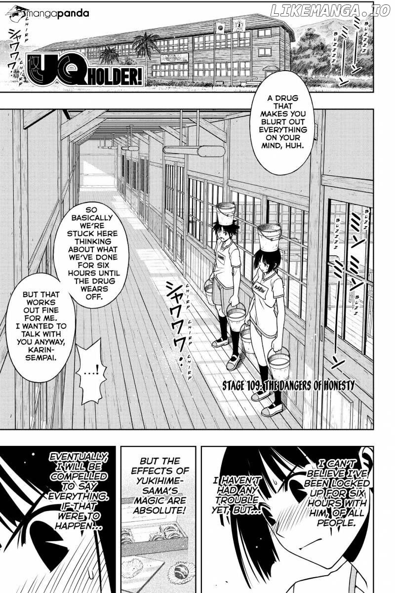 UQ Holder! chapter 109 - page 1