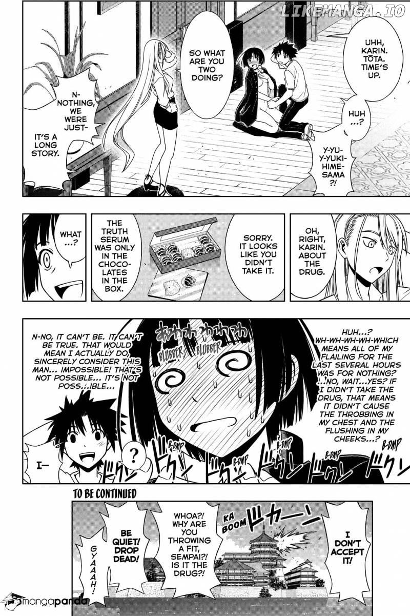 UQ Holder! chapter 109 - page 16