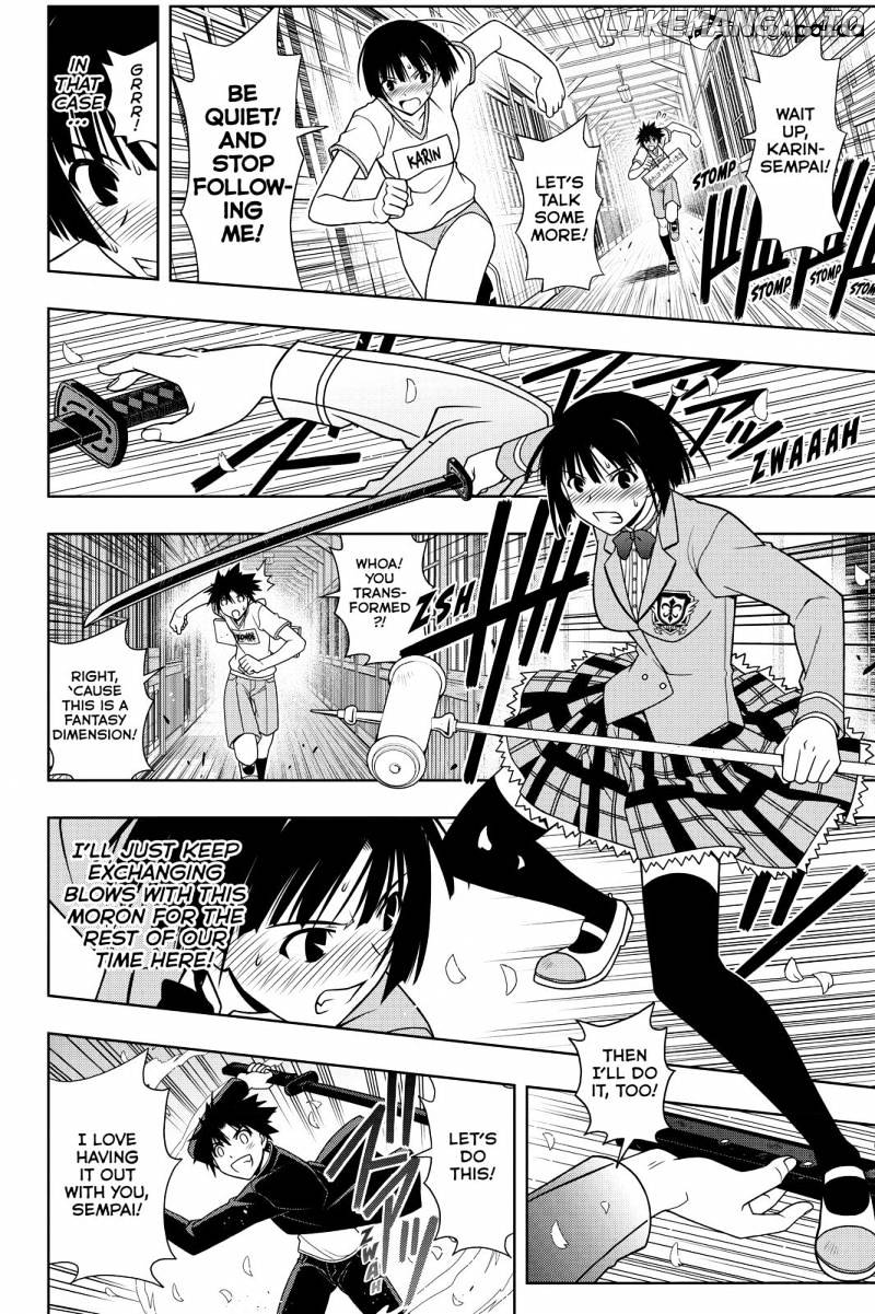 UQ Holder! chapter 109 - page 6