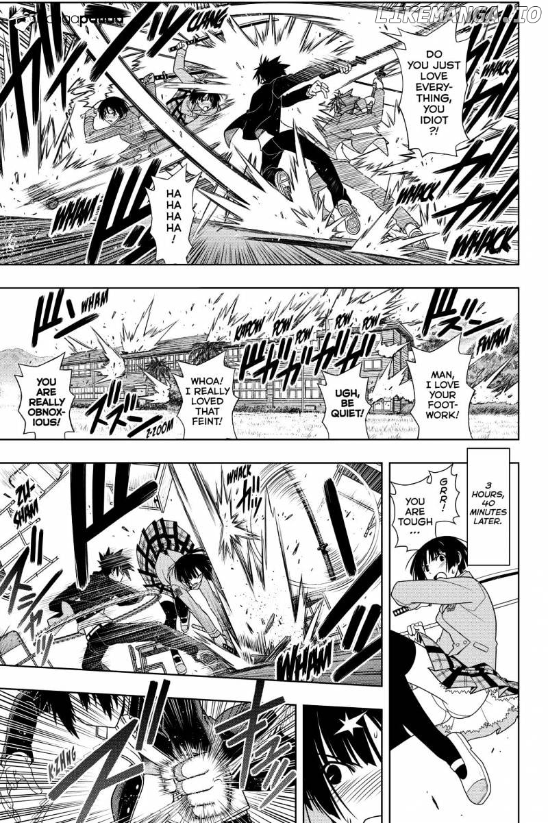 UQ Holder! chapter 109 - page 7