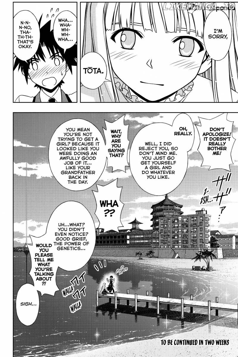 UQ Holder! chapter 110 - page 16