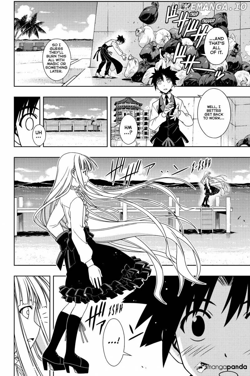 UQ Holder! chapter 110 - page 6