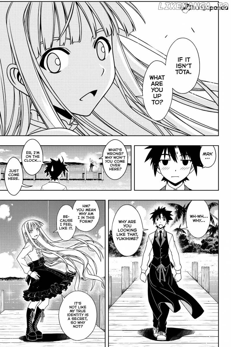 UQ Holder! chapter 110 - page 7