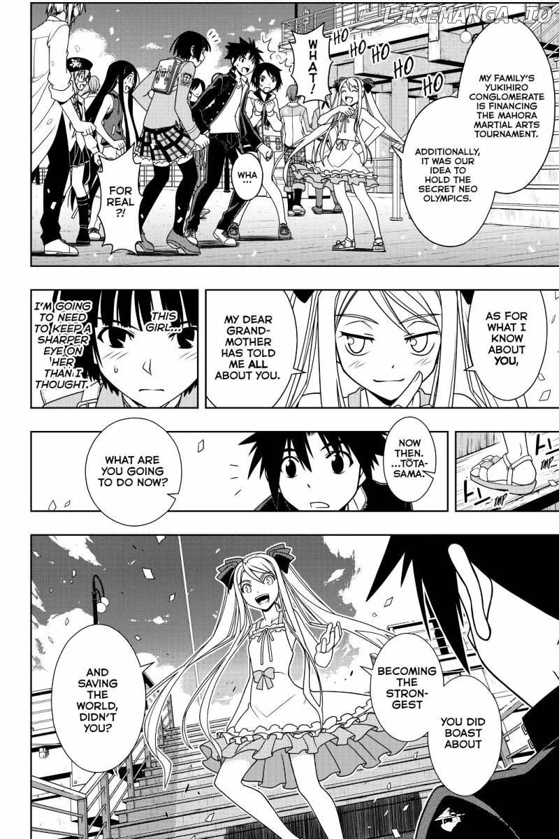 UQ Holder! chapter 111 - page 10