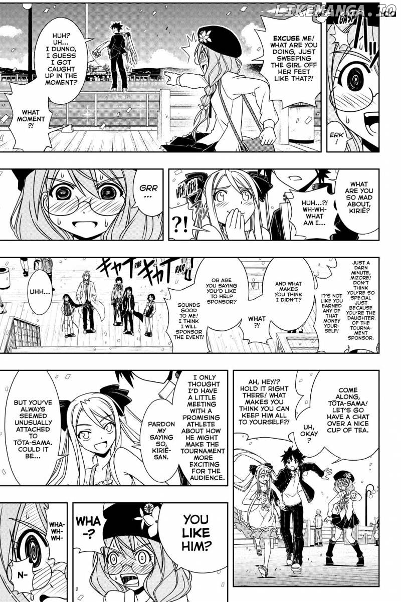 UQ Holder! chapter 111 - page 13