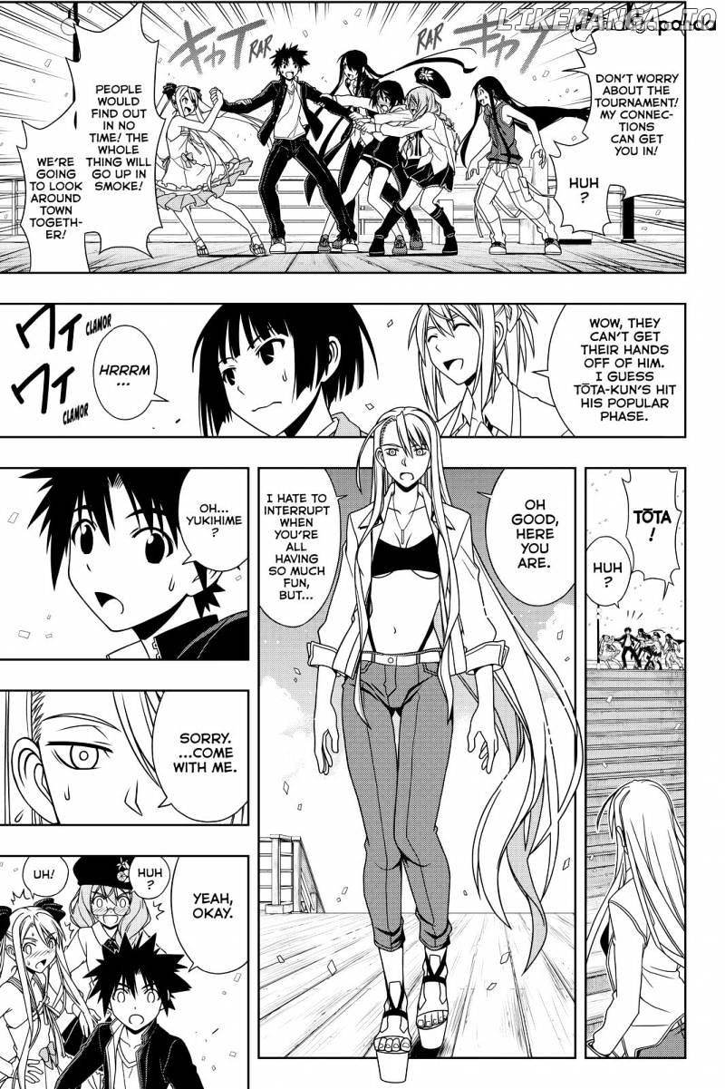 UQ Holder! chapter 111 - page 15