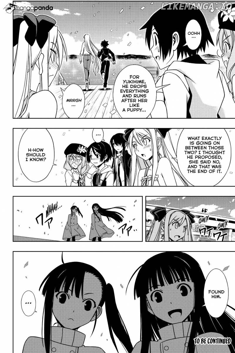 UQ Holder! chapter 111 - page 16