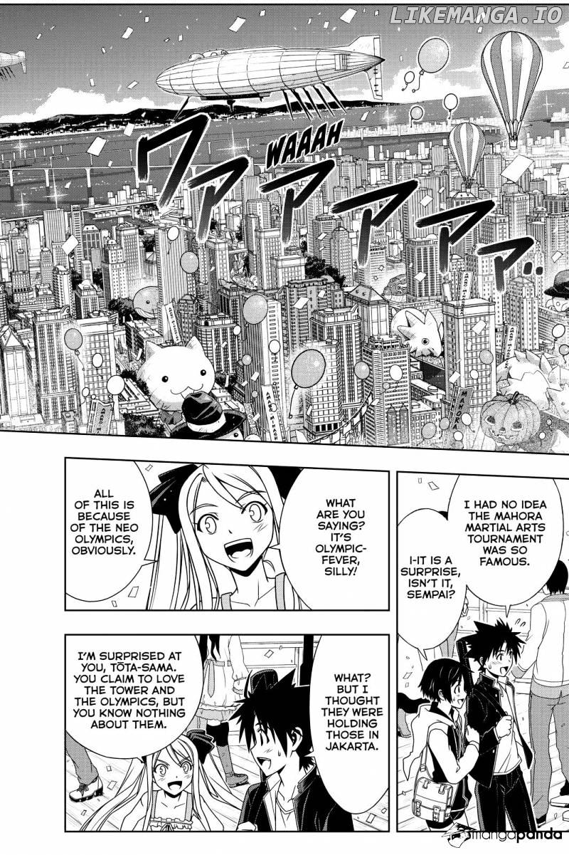 UQ Holder! chapter 111 - page 2