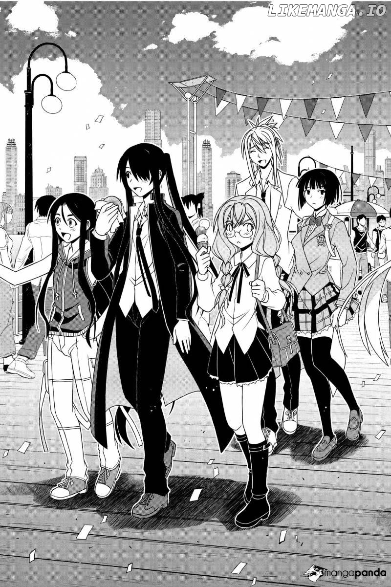 UQ Holder! chapter 111 - page 5