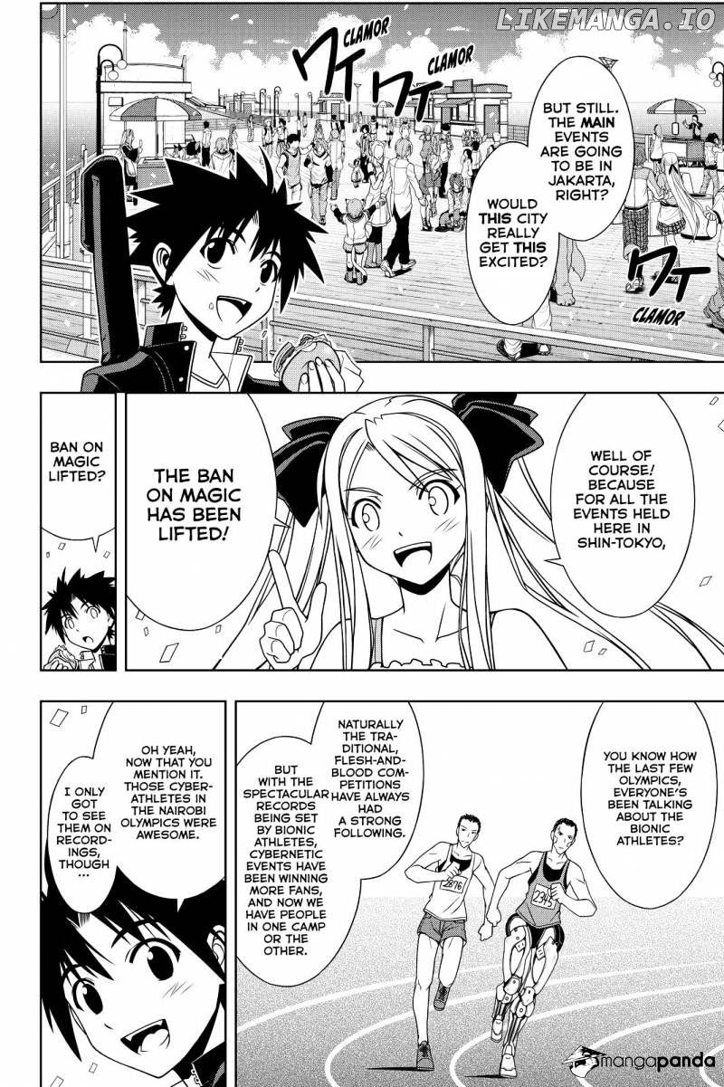 UQ Holder! chapter 111 - page 6