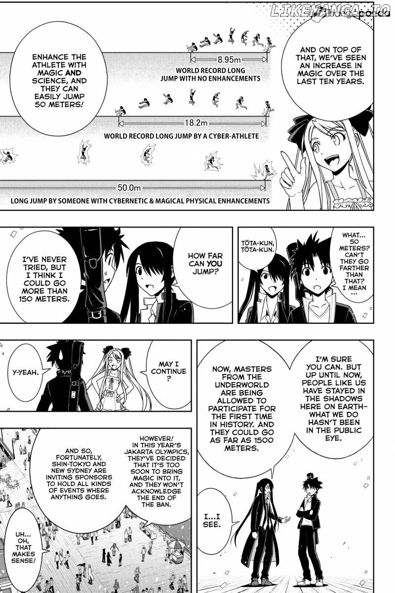 UQ Holder! chapter 111 - page 7