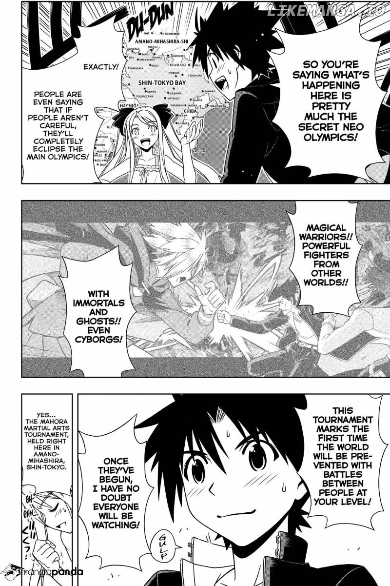 UQ Holder! chapter 111 - page 8