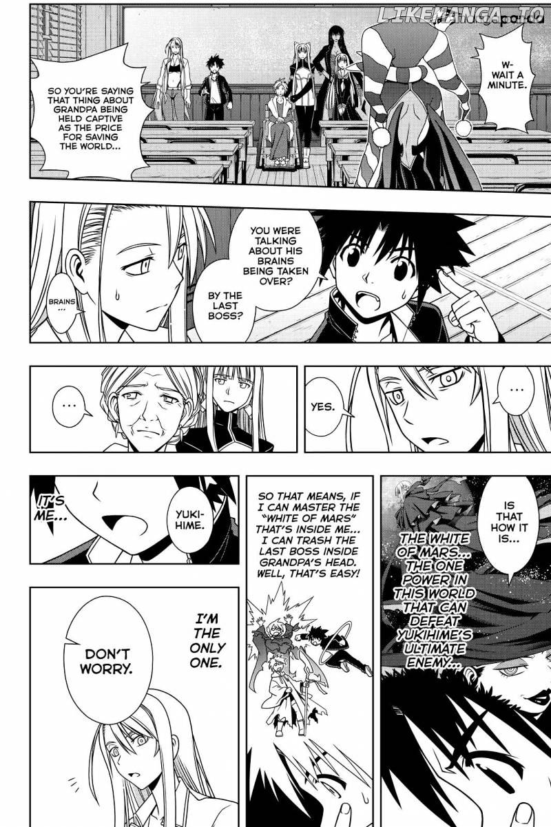 UQ Holder! chapter 112 - page 12