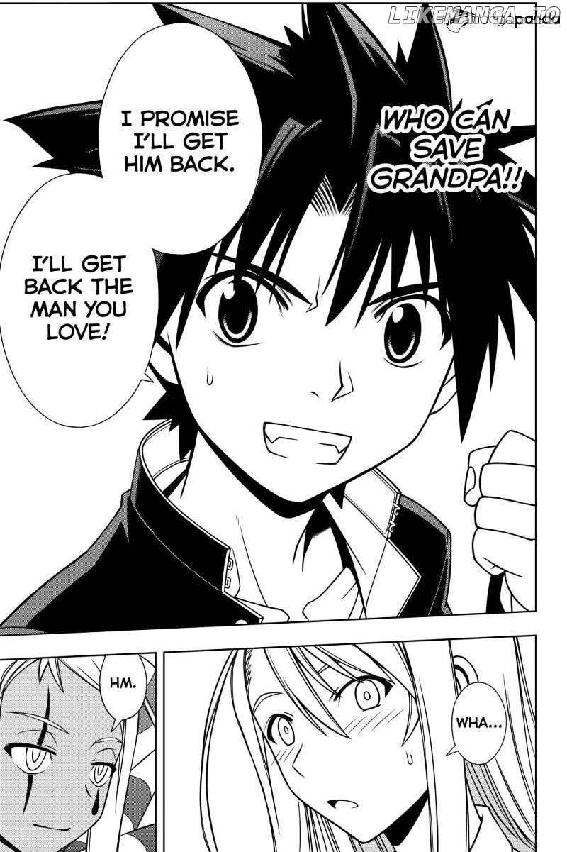 UQ Holder! chapter 112 - page 13