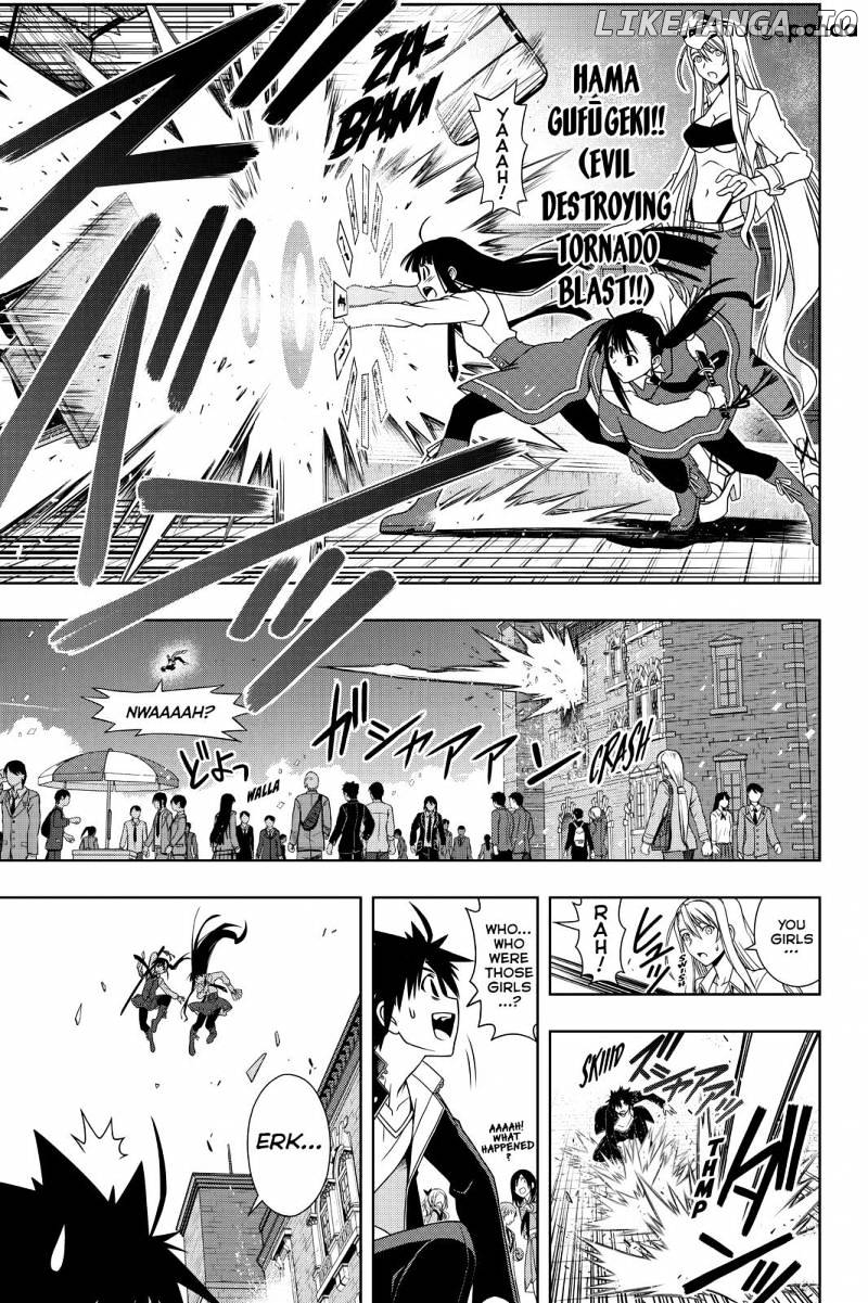 UQ Holder! chapter 112 - page 15